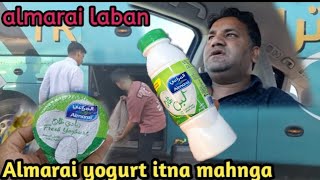 😲 Omg Almarai yogurt itna mahnga  Almarai laban [upl. by Adnot]