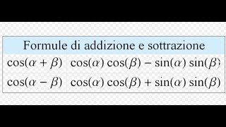 Formule di addizione e sottrazione del coseno [upl. by Asyram991]