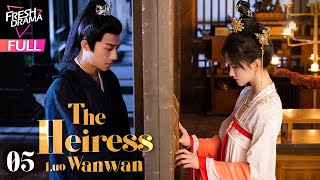 【Multisub】The Heiress Luo Wanwan EP05  Hei Ze Wu Siyu  双面千金洛莞莞  Fresh Drama [upl. by Oisangi354]