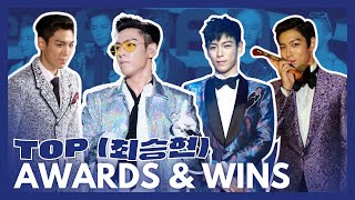 BIGBANG TOP  All Wins amp Awards  Multiawarded Actor 최승현 모든 우승과 상 다수 수상 배우 [upl. by Elleiram]