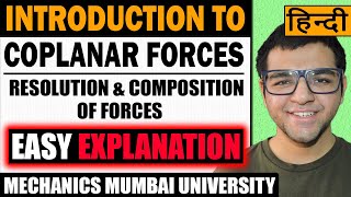 Introduction to Coplanar Forces Engineering Mechanics in Hindi [upl. by Tufts]