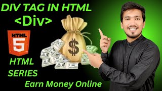 Div Tag In HTML  Tutorial For Absolute Beginners In HindiUrdu [upl. by Dnalloh]