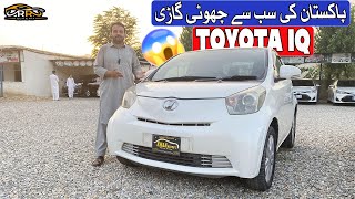 Toyota IQ  NCP Smallest Car under 10 Lakhs in Pakistan  Right Review [upl. by Uon]