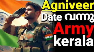 Indian army 2024 agniveer അപേക്ഷ ഡേറ്റ് വന്നു🔥Indian Army recruitment 2024 MalayalamArmy Agniveer [upl. by Apollo]