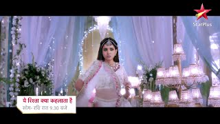 रूही ने कर दिया काण्ड  Yeh Rishta Kya Kehlata Hai New Promo  New Twist [upl. by Eido]