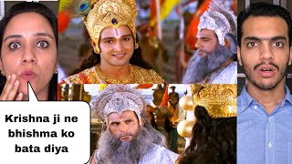 Mahabharat  ep 134 part 2  Arjun and subhadra  Pakistani Reaction [upl. by Aderfla]