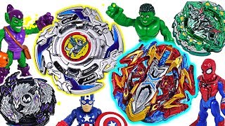 Beyblade super zetsu B118 120 121 appeared Marvel Avengers Hulk Spider Man Go DuDuPopTOY [upl. by Aisatan]