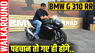 BMW G 310 RR Detailed Walkaround Exhaust Sound New Features Price and Colour options [upl. by Norred]