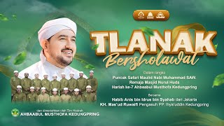 🔴LIVE TLANAK BERSHOLAWAT BERSAMA HABIB ANIS BIN IDRUS BIN SYAHAB DARI JAKARTA [upl. by Redman893]