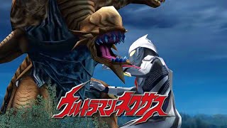 PS2 Ultraman Nexus  Ultraman Nexus Anphan vs Galberos HD Remastered [upl. by Letisha]