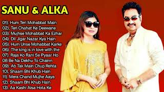 Evergreen Love Songs Of Kumar Sanu amp Alka Yagnik hit Best of kumar sanuGolden Hit90s hit playlist [upl. by Airahcaz]