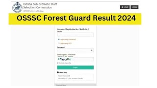 OSSSC Forest Guard Result 2024  Cut Off Marks Merit List [upl. by Coleman]