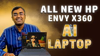 HP Envy 2in1Touch Laptop FA0052AU Ryzen 78840HS Latest AI Laptop 2024 Thin amp Light unboxing hindi [upl. by Dorelia]