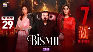 Bismil Episode 29  Digitally Presented by Vince Care  27 Nov 2024 English Subtitles ARY Digital [upl. by Christianna]