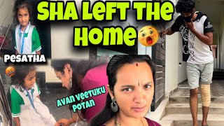 Telling saanu sha left the home 🤯🏠can’ control her madness  prank saanvikashree [upl. by Halet]