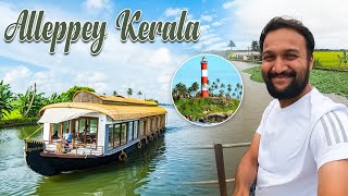 The Kerala Story  Alleppey Houseboat Trip  Best Place To Visit in Kerala  Travel Vlog [upl. by Cedell]