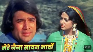 mere Naina sawan bhado  kishore kumar  Rajesh Khanna hema Malini  hindi song mahbooba 1976 [upl. by Anirt]