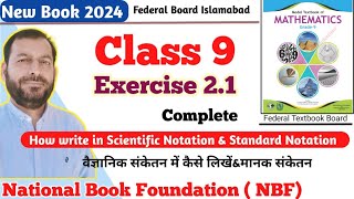 Class 9 Exercise 21 NBF Maths national book foundation Maths Ex 21 federal board Maths FBISE Math [upl. by Delly]