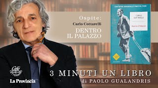 Carlo Cottarelli presenta quotDentro il Palazzoquot  3 minuti 1 libro [upl. by Damita]