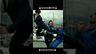 🔥quot甄子丹 Donnie Yen in action from 皇家師姐IV直擊證人 In The Line of Duty IVquot🔥 [upl. by Enelhtak]