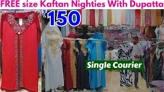 charminar cheapest kaftan nighties night dresses single courier online shopping hyderabad market [upl. by Denni]