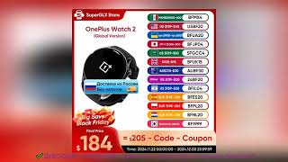 Global Version OnePlus Watch 2 Smart Watch 2GB RAM 32GB ROM 143 AMOLED Display Google W [upl. by Tymes]