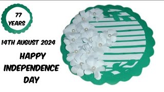 Independence day card ll 14 August card ll Independence day card 2024 ll 77 Years craft tutorial [upl. by Rosol]