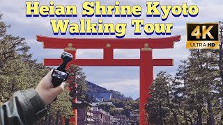 Heian Shrine Kyoto 4k Walking in Japans ancient capital [upl. by Maya87]