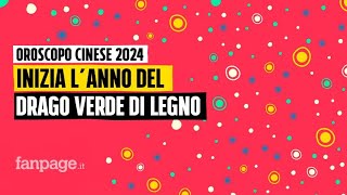 Oroscopo cinese 2024 inizia l’anno del Drago verde di legno il significato e gli effetti [upl. by Arianna316]