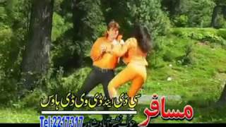 Shahsawar and Sitara younas Pashto Song Meena Ke Da Rang Shoma [upl. by Placeeda120]