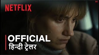 The Chestnut Man  Official Hindi Trailer  हिन्दी ट्रेलर [upl. by Agnimod566]