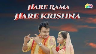 Hare Krishna Hare Rama  हरे कृष्णा हरे रामा [upl. by Abehshtab192]