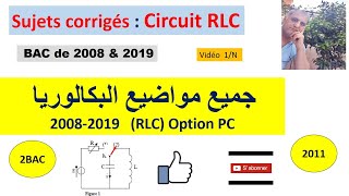 Corrige BAC 2011 circuit RLC option PC [upl. by Ayoj]