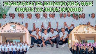 MAHAFALI YA KIDATO CHA NNE SHULE YA IBUN RUSHDY 2024 [upl. by Sherr257]