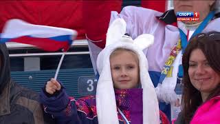 Relay Mens Biathlon at the 2014 Sochi Winter Olympics Full Review [upl. by Walley]