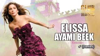 Elissa Ayami Beek 2017 Club Music Mix [upl. by Noynek398]