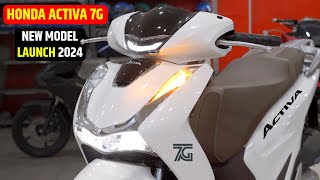 Honda Activa 7G HSmart Launch in 2025  Price amp features  Honda Activa 7g New Model 2024 Update [upl. by Eisle]