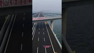 Longest Bridge in the World longestbridge short coolupdates [upl. by Junji]