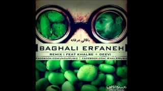 Jadugaran Khalse Ft Deev  Baghali Erfaneh DISS ERFAN [upl. by Keiryt]