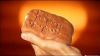 Mesopotamia Writing Cuneiform [upl. by Junieta]