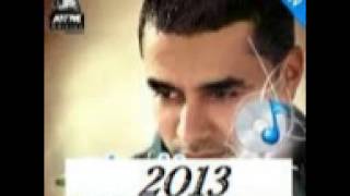 Bilal Sghir Starni rabi 2013 [upl. by Offen]