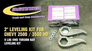 Daystar Products  2quot Leveling Kit for 201114 ChevyGM 2500  3500 HD Installation KG09123 [upl. by Ranie]