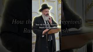 How the Neviim Prophets received Ruach HaKodesh the Holy Spirit ruachhakodesh holyspirit [upl. by Kcin959]