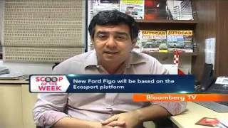 Autocar  Ford To Unveil AllNew Figo [upl. by Kordula]