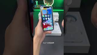 这个套装太赚了只要一百多。 华强北耳机 苹果 iphone16 [upl. by Petrick]