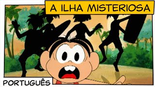 A ilha misteriosa 1999  Turma da Mônica [upl. by Nairam870]