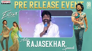 Actor Rajasekhar Speech  Extra Ordinary Man Pre Release Event  Nithiin  Sreeleela [upl. by Mcclure960]