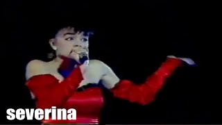 SEVERINA TATA TATA ČUJEŠ LI MUZIKU SEVERINA 1990 [upl. by Latoye]