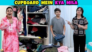 CUPBOARD MEIN KYA MILA  Aayu and Pihu Show [upl. by Ammamaria]