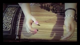 Aurelie薇古筝 《铁马吟》“Tie Ma Yin” Cithare Chinoise Chinese Zither [upl. by Licha902]